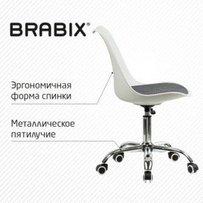 Кресло стул BRABIX "Eames MG-310 CH", хром, пластик белый, ткань серая, 532924 в Челябинске - cheliabinsk.ok-mebel.com | фото 5