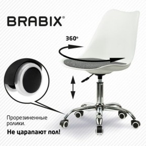 Кресло стул BRABIX "Eames MG-310 CH", хром, пластик белый, ткань серая, 532924 в Челябинске - cheliabinsk.ok-mebel.com | фото 7