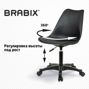 Кресло стул BRABIX "Eames MG-310 PL", пластик черный, экокожа черная, 532927 в Челябинске - cheliabinsk.ok-mebel.com | фото 3