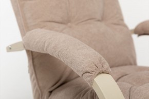 Кресло-трансформер Leset Монако в Челябинске - cheliabinsk.ok-mebel.com | фото 9