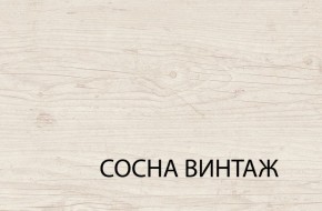 Кровать 120, MAGELLAN, цвет Сосна винтаж в Челябинске - cheliabinsk.ok-mebel.com | фото 3