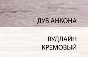 Кровать 120 , OLIVIA, цвет вудлайн крем/дуб анкона в Челябинске - cheliabinsk.ok-mebel.com | фото 1