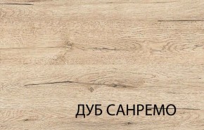 Кровать 120, OSKAR , цвет дуб Санремо в Челябинске - cheliabinsk.ok-mebel.com | фото 2
