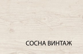 Кровать 140  c подъемником, MAGELLAN, цвет Сосна винтаж в Челябинске - cheliabinsk.ok-mebel.com | фото 3