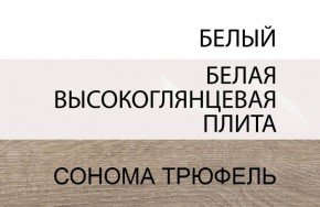 Кровать 140/TYP 91, LINATE ,цвет белый/сонома трюфель в Челябинске - cheliabinsk.ok-mebel.com | фото 4