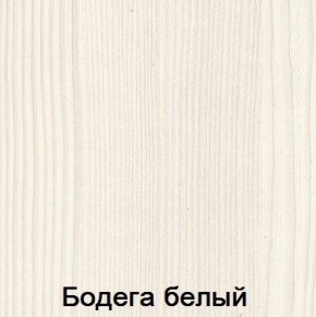 Кровать 1400 + ортопед/без ПМ "Мария-Луиза 14" в Челябинске - cheliabinsk.ok-mebel.com | фото 5