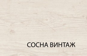 Кровать 160  c подъемником, MAGELLAN, цвет Сосна винтаж в Челябинске - cheliabinsk.ok-mebel.com | фото 3