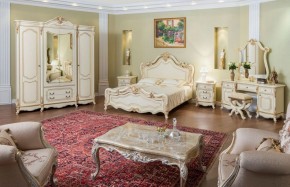 Кровать 1600 Мона Лиза (крем) в Челябинске - cheliabinsk.ok-mebel.com | фото 5