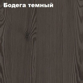 Кровать 2-х ярусная с диваном Карамель 75 (Газета) Анкор светлый/Бодега в Челябинске - cheliabinsk.ok-mebel.com | фото 5