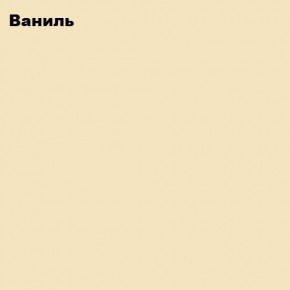 ЮНИОР-2 Кровать 800 (МДФ матовый) в Челябинске - cheliabinsk.ok-mebel.com | фото 2