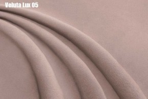 Кровать Бэлль Решетка+ПМ (1600) *БЕЗ ДНА в Челябинске - cheliabinsk.ok-mebel.com | фото 10