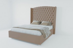 Кровать Берлин ЛЮКС с ПМ 1200 (велюр серый) в Челябинске - cheliabinsk.ok-mebel.com | фото