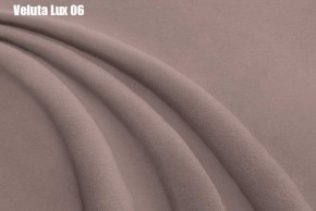 Кровать Диана + Ортопедическая решетка (800) в Челябинске - cheliabinsk.ok-mebel.com | фото 8
