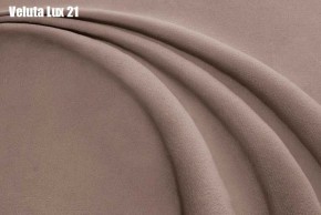 Кровать Диана + Ортопедическая решетка (900) в Челябинске - cheliabinsk.ok-mebel.com | фото 20