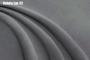 Кровать Диана + Ортопедическая решетка (900) в Челябинске - cheliabinsk.ok-mebel.com | фото 27
