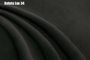 Кровать Диана + Ортопедическая решетка (900) в Челябинске - cheliabinsk.ok-mebel.com | фото 28