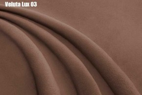 Кровать Диана + Ортопедическая решетка (900) в Челябинске - cheliabinsk.ok-mebel.com | фото 6