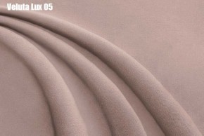 Кровать Диана + Ортопедическая решетка (900) в Челябинске - cheliabinsk.ok-mebel.com | фото 7