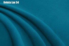 Кровать Диана + Решетка+ПМ (800) *Без Дна в Челябинске - cheliabinsk.ok-mebel.com | фото 35