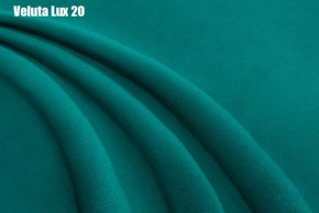 Кровать Диана + Решетка+ПМ (900) *Без Дна в Челябинске - cheliabinsk.ok-mebel.com | фото 20