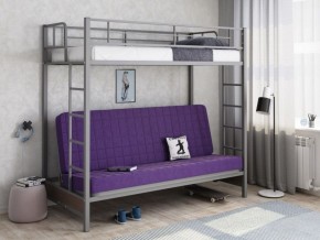 Кровать двухъярусная с диваном "Мадлен" (Серый/Фиолетовый) в Челябинске - cheliabinsk.ok-mebel.com | фото