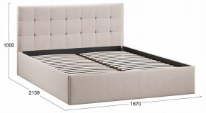 Кровать двуспальная Джоли с ПМ Тип 1 в Челябинске - cheliabinsk.ok-mebel.com | фото 4