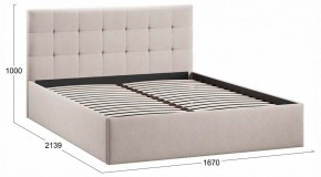 Кровать двуспальная Джоли Тип 1 в Челябинске - cheliabinsk.ok-mebel.com | фото 3