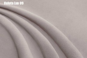 Кровать Энрика + Ортопедическая решетка (800) в Челябинске - cheliabinsk.ok-mebel.com | фото 10