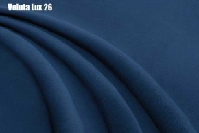 Кровать Энрика + Решетка+ПМ (800) *Без Дна в Челябинске - cheliabinsk.ok-mebel.com | фото 25