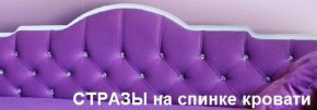 Кровать Фея 1900 с двумя ящиками в Челябинске - cheliabinsk.ok-mebel.com | фото 28