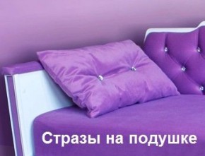 Кровать Фея 1900 с двумя ящиками в Челябинске - cheliabinsk.ok-mebel.com | фото 30