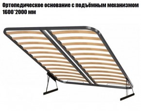 Кровать Инстайл КР-04 + основание с ПМ + Дно для хранения Л-01 в Челябинске - cheliabinsk.ok-mebel.com | фото 2