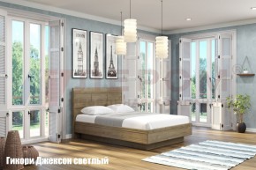 Кровать КР-1804 в Челябинске - cheliabinsk.ok-mebel.com | фото 2