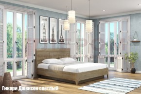 Кровать КР-1863 в Челябинске - cheliabinsk.ok-mebel.com | фото 2