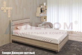 Кровать КР-2001 в Челябинске - cheliabinsk.ok-mebel.com | фото 2