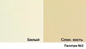 Кровать Магнат с мягкими спинками (1400*2000) в Челябинске - cheliabinsk.ok-mebel.com | фото 3