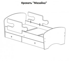 Кровать "Мозайка" на щитах + бортики + ящики в Челябинске - cheliabinsk.ok-mebel.com | фото 15