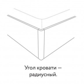 НАОМИ Кровать БЕЗ основания 1200х2000 в Челябинске - cheliabinsk.ok-mebel.com | фото 3