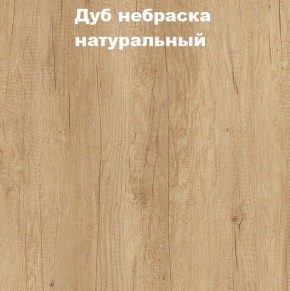 Кровать с основанием с ПМ и местом для хранения (1400) в Челябинске - cheliabinsk.ok-mebel.com | фото 4