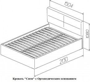 Кровать Сити 1400*2000 Latte (бежевая) в Челябинске - cheliabinsk.ok-mebel.com | фото 6