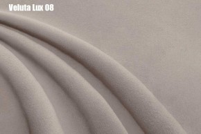 Кровать Стелла Решетка+ПМ (1200) *БЕЗ ДНА в Челябинске - cheliabinsk.ok-mebel.com | фото 11