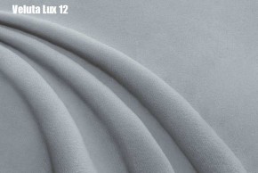 Кровать Стелла Решетка+ПМ (1200) *БЕЗ ДНА в Челябинске - cheliabinsk.ok-mebel.com | фото 15