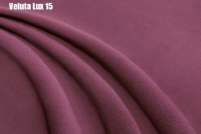 Кровать Стелла Решетка+ПМ (1200) *БЕЗ ДНА в Челябинске - cheliabinsk.ok-mebel.com | фото 16