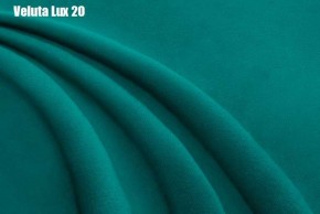 Кровать Стелла Решетка+ПМ (1200) *БЕЗ ДНА в Челябинске - cheliabinsk.ok-mebel.com | фото 20