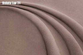 Кровать Стелла Решетка+ПМ (1200) *БЕЗ ДНА в Челябинске - cheliabinsk.ok-mebel.com | фото 21
