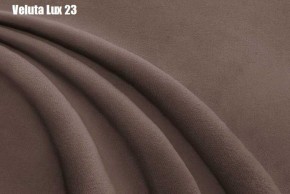 Кровать Стелла Решетка+ПМ (1200) *БЕЗ ДНА в Челябинске - cheliabinsk.ok-mebel.com | фото 23