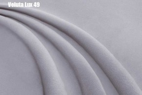 Кровать Стелла Решетка+ПМ (1200) *БЕЗ ДНА в Челябинске - cheliabinsk.ok-mebel.com | фото 33