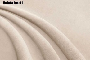 Кровать Стелла Решетка+ПМ (1200) *БЕЗ ДНА в Челябинске - cheliabinsk.ok-mebel.com | фото 6
