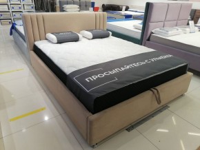 Кровать Стелла Решетка+ПМ (1600) *БЕЗ ДНА в Челябинске - cheliabinsk.ok-mebel.com | фото 5