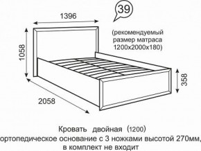 Кровать Венеция 1200 39 в Челябинске - cheliabinsk.ok-mebel.com | фото